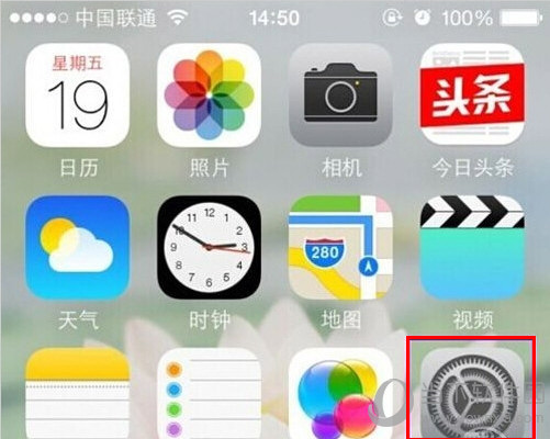 App Store不能下载软件怎么办 App Store软件无法下载解决办法