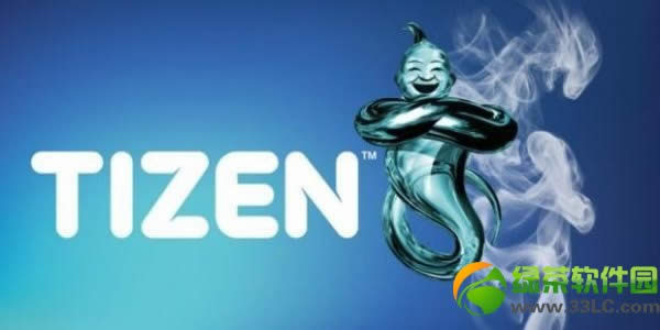 tizen  os  3.0下载发布时间曝光：三星将于11月11日发布tizen系统2