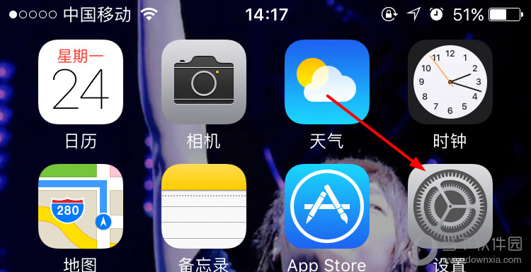 App Store怎么关闭自动更新 App Store自动更新关闭方法