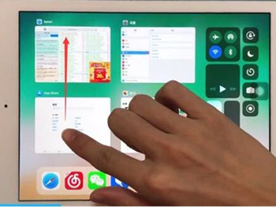 怎样取消ipad运行应用？ipad关闭运行应用步骤截图
