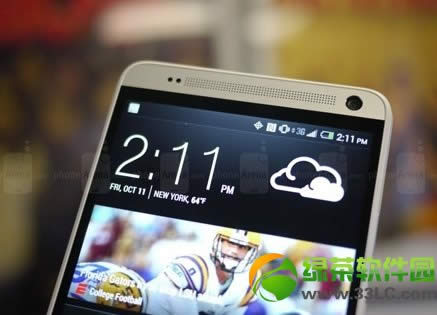 htc  one  max真机开箱试玩视频4