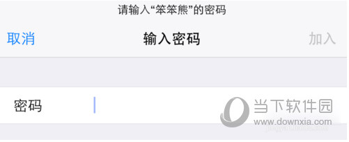 Apple  Watch  WiFi设置教程