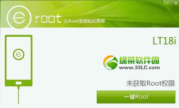 三星note3 root教程：三星galaxy  note3 root方法2则3