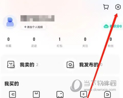 转转怎么更换自己的头像 头像修改方法介绍