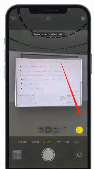 ios15图片转文字怎么用？苹果ios15拍摄提取文字方法分享截图
