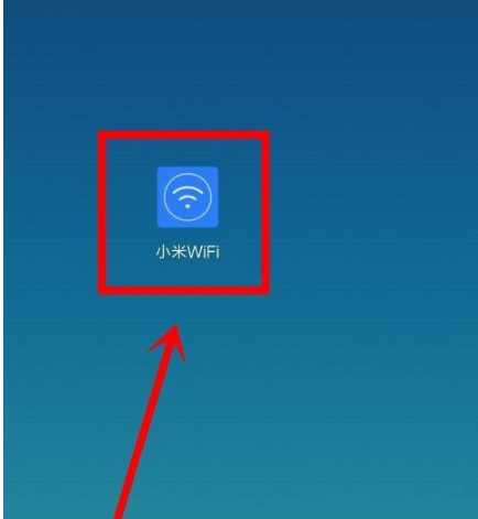 miwifi如何初始化 小米wifi恢复出厂设置教程