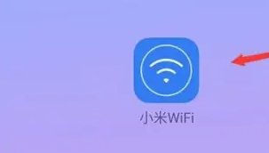 miwifi如何重启 小米wifi重启路由器教程