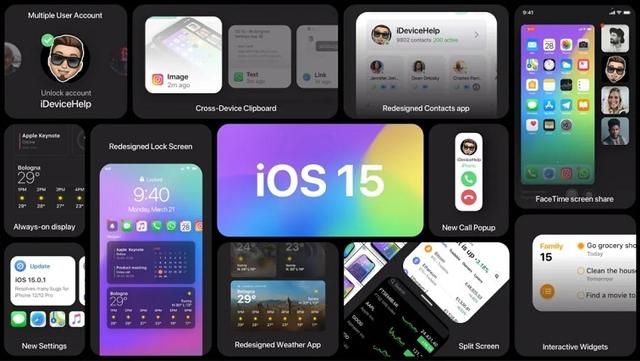 苹果ios15怎样更新升级？ios15更新升级教程截图