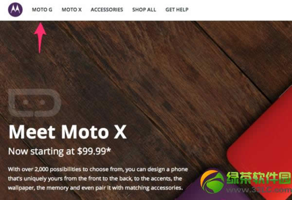 moto g现身官网 配4.5英寸触控屏200美元起售