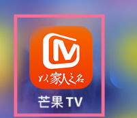 芒果TV如何设置密码？芒果TV设置密码的方法