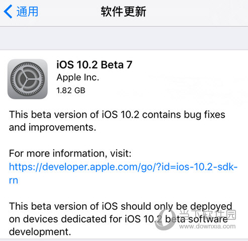 iOS10.2 Beta7怎么升级 iOS10.2 Beta7升级教程