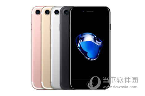 iPhone7 Plus信息重复提醒怎么设置 设置方法介绍