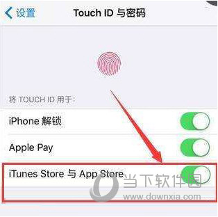 AppStore下载密码怎么取消 AppStore免密码下载设置方法