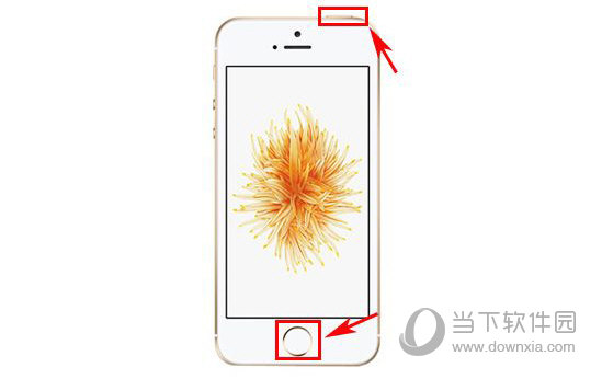 iPhoneSE怎么强制关机 iPhoneSE强制关机方法