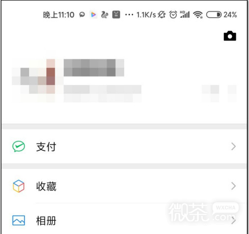 微信加好友直接通过怎么回事