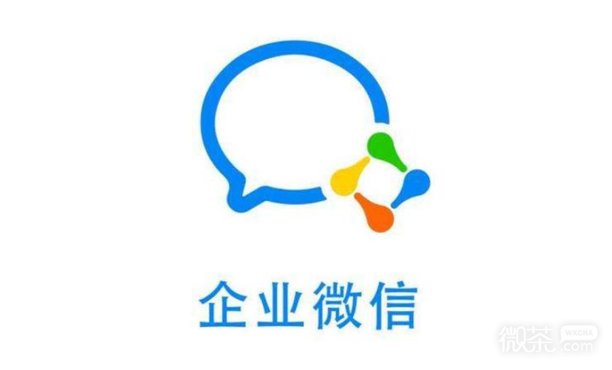 《企业微信》打卡范围设置技巧方法