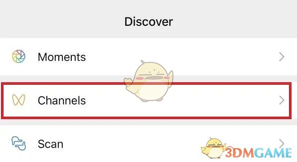 微信视频号运营赚钱方式