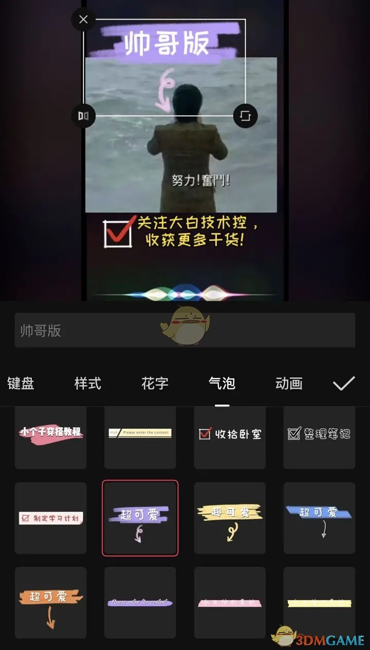 微信视频号运营赚钱方式