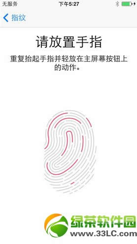 oppo r1升级版设置怎样？oppo r1升级版设置参数