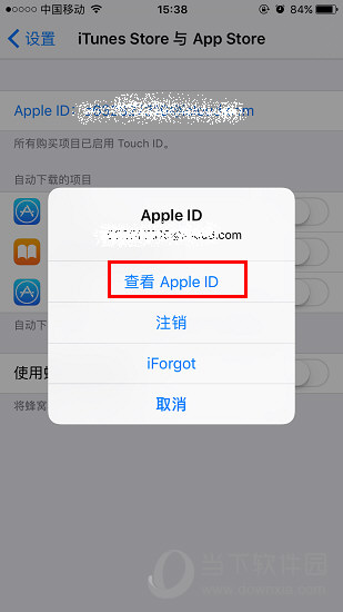 App  Store设置成中文方法