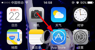 App Store怎么清理缓存 App Store缓存清理方法