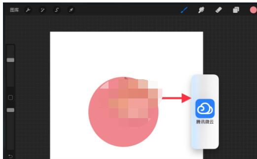 procreate怎么批量导入笔刷？procreate批量导入笔刷方法截图