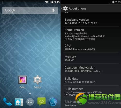 htc one升级android 4.4图文教程(附htc one安卓4.4系统下载)