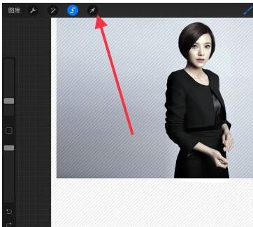 procreate怎么抠图？procreate抠图的方法分享截图