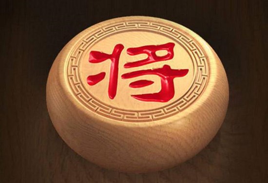 天天象棋残局挑战212期攻略：1月18日残局挑战212关破解方法