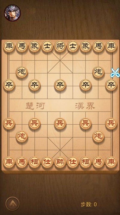 天天象棋残局挑战212期攻略：1月18日残局挑战212关破解方法[多图]图片2