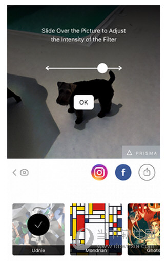 Prisma滤镜选择截图