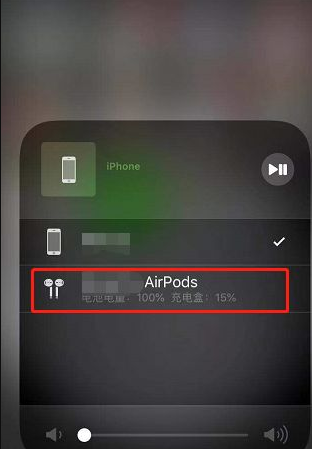 airpods3怎样查询电量？airpods3电量查询方法截图