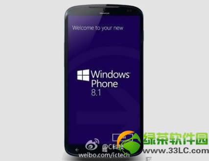 诺基亚已开始测试wp8.1明年2月获奖公布