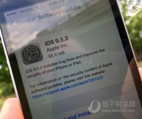 苹果发布iOS 9.3.3正式版 系统运行更快更流畅