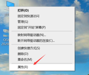 苹果手机连电脑只显示充电怎么办 苹果手机连电脑只显示充电解决方法截图