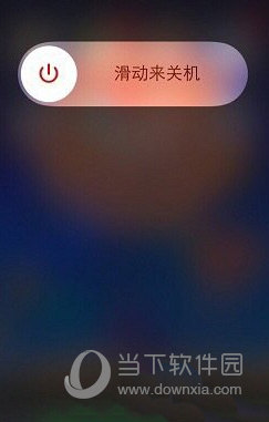 iPhone  Home键失灵怎么办