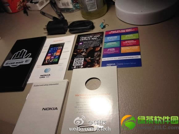 lumia  1520开箱评测：诺基亚lumia1520开箱图集2