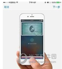 怎么设置Apple  Pay