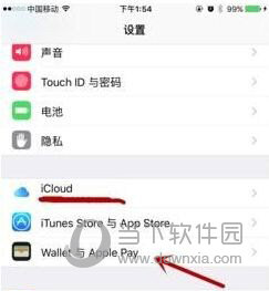 Apple Pay怎么用 Apple Pay使用方法