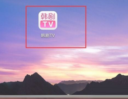 韩剧tv查看全部稿件的操作方法