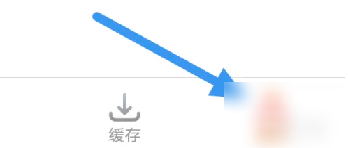 风行tv怎么打开开发者选项 风行视频打开个性化推荐选项教程