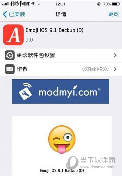 Emoji  iOS9.1下载地址