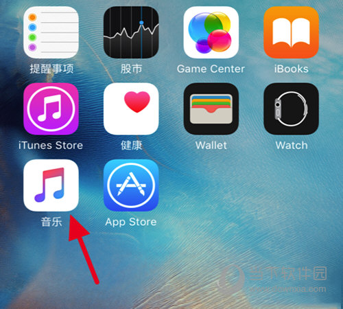 打开iPhone的音乐