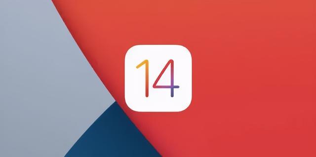 IOS14.2微信闪退怎么办