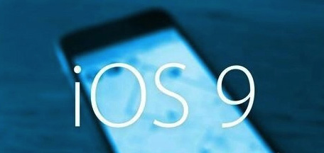 iOS9.1动画消失怎么办 iOS9.1动画效果没了解决办法