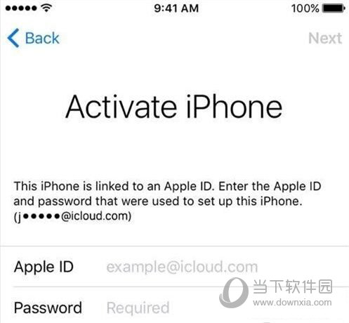 iOS9.3怎么降级 iOS9.3怎么降回9.2.1