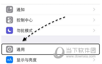 iPhone  SE信号差解决办法