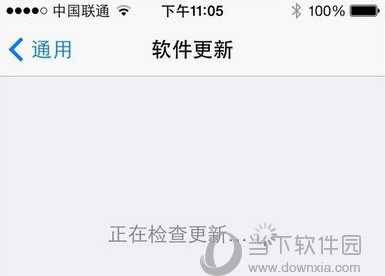 iPhone  SE信号差解决办法