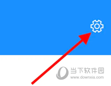 浙里办APP怎么登录设置 看完你就懂了