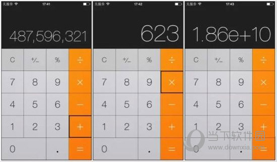 iPhone计算器魔术